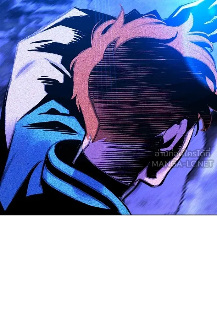 Jungle Juice ตอนที่ 160 รูปที่ 59