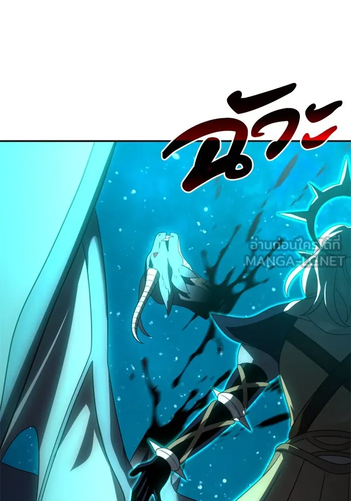 อดีตบอสหอคอย ตอนที่ 20 รูปที่ 138