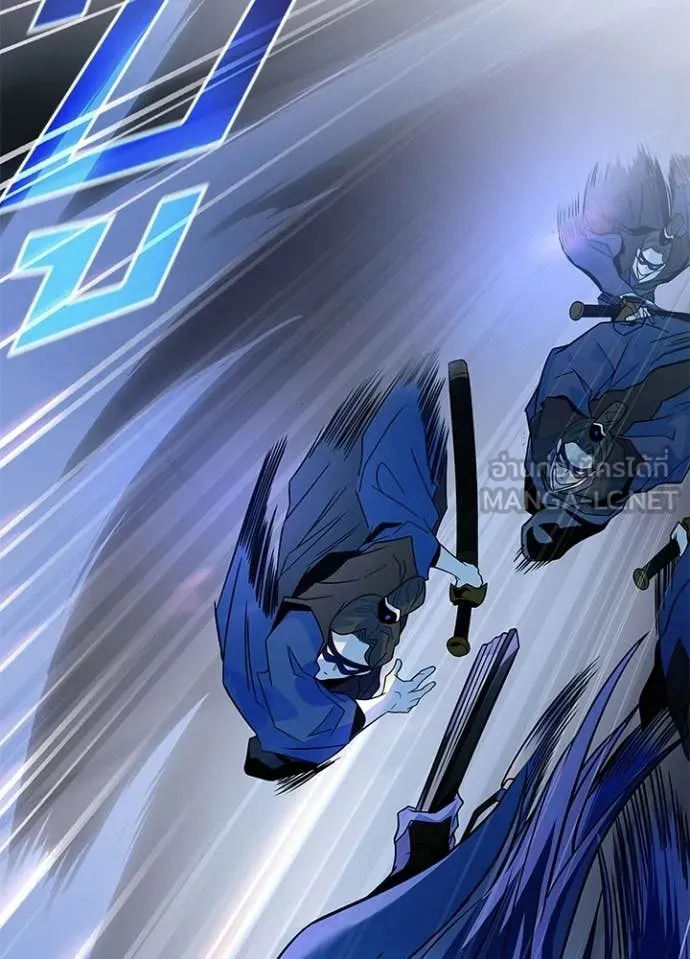 Villain to kill ตอนที่ 223 รูปที่ 36