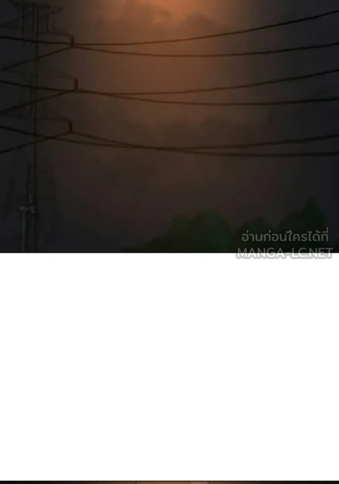 reality ตอนที่ 174 รูปที่ 180