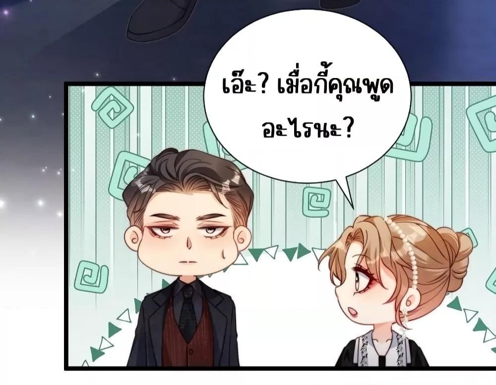 Manga-lc-com อ่านมังงะ อ่านการ์ตูน ออนไลน์ ฟรี GoxuewenFemale ตอนที่ 1 2 3 4 5 6 7 8 9 10 11 12 13 14 ฟรี ไม่มีโฆษณา Manga-lc - อ่าน มังงะ อ่าน การ์ตูน ออนไลน์ อ่านมังงะ ฟรี