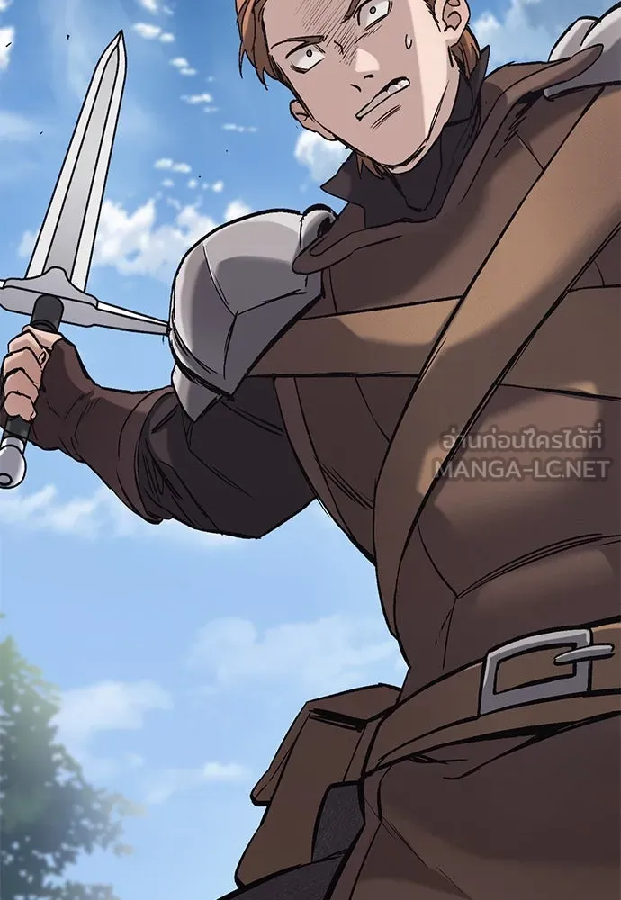 อัศวินวันเดียว ตอนที่ 11 รูปที่ 129