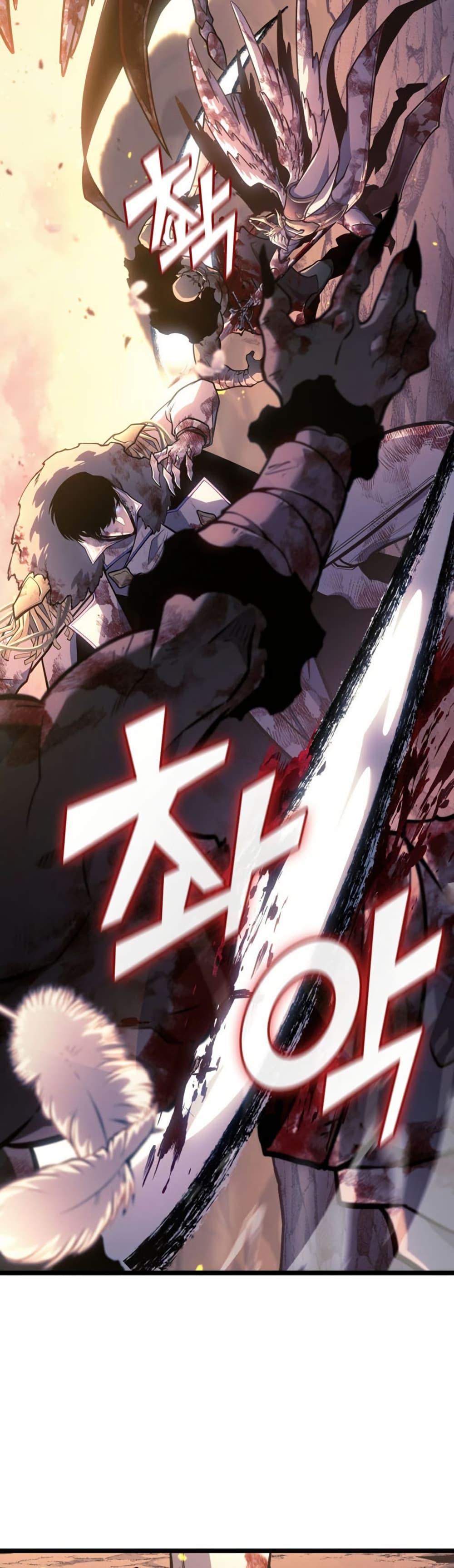 Manga-lc-com อ่านมังงะ อ่านการ์ตูน ออนไลน์ ฟรี Return of the SSS-Class Ranker ตอนที่ 1 2 3 4 5 6 7 8 9 10 11 12 13 14 ฟรี ไม่มีโฆษณา Manga-lc - อ่าน มังงะ อ่าน การ์ตูน ออนไลน์ อ่านมังงะ ฟรี