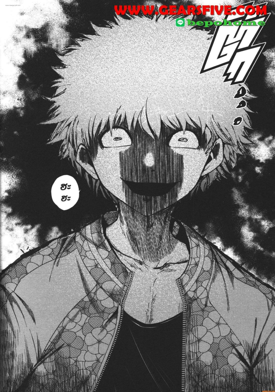 Manga-lc-com อ่านมังงะ อ่านการ์ตูน ออนไลน์ ฟรี Battle in 5 Seconds After Meeting ตอนที่ 1 2 3 4 5 6 7 8 9 10 11 12 13 14 ฟรี ไม่มีโฆษณา Manga-lc - อ่าน มังงะ อ่าน การ์ตูน ออนไลน์ อ่านมังงะ ฟรี