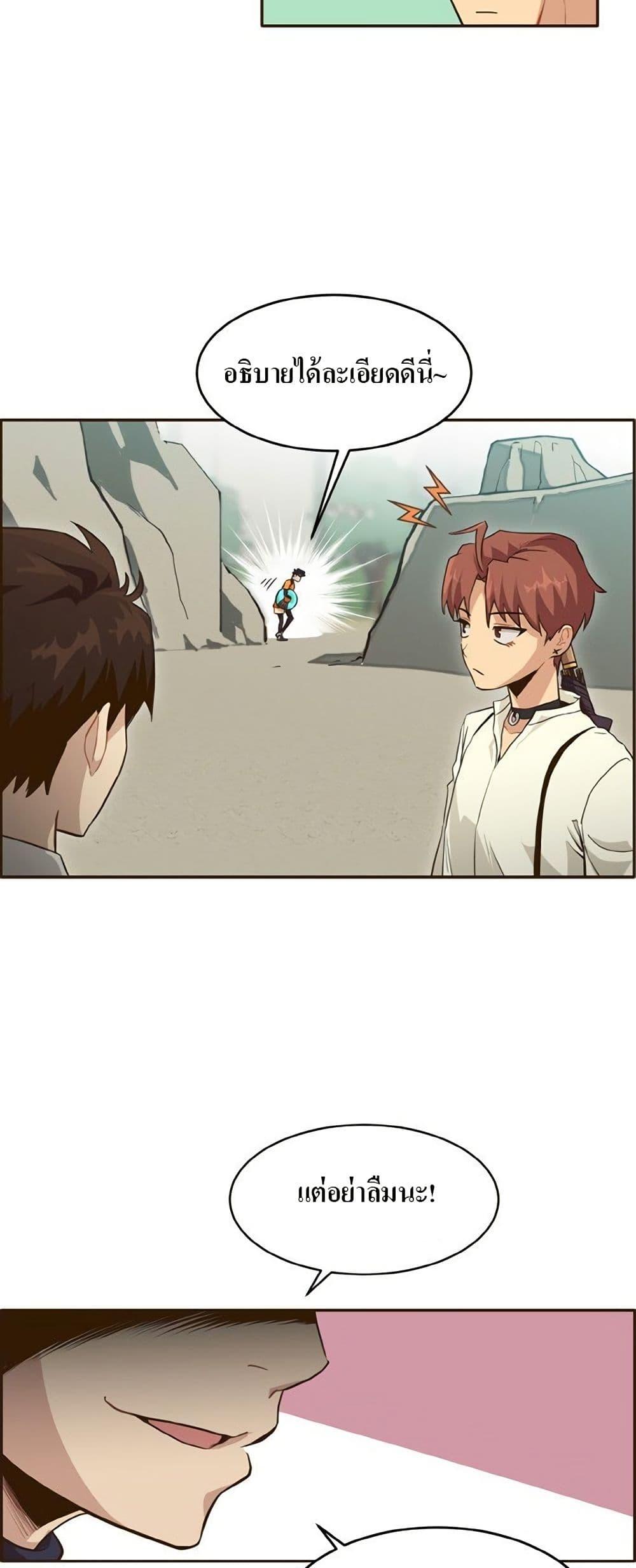 Manga-lc-com อ่านมังงะ อ่านการ์ตูน ออนไลน์ ฟรี Counter Cube ตอนที่ 1 2 3 4 5 6 7 8 9 10 11 12 13 14 ฟรี ไม่มีโฆษณา Manga-lc - อ่าน มังงะ อ่าน การ์ตูน ออนไลน์ อ่านมังงะ ฟรี