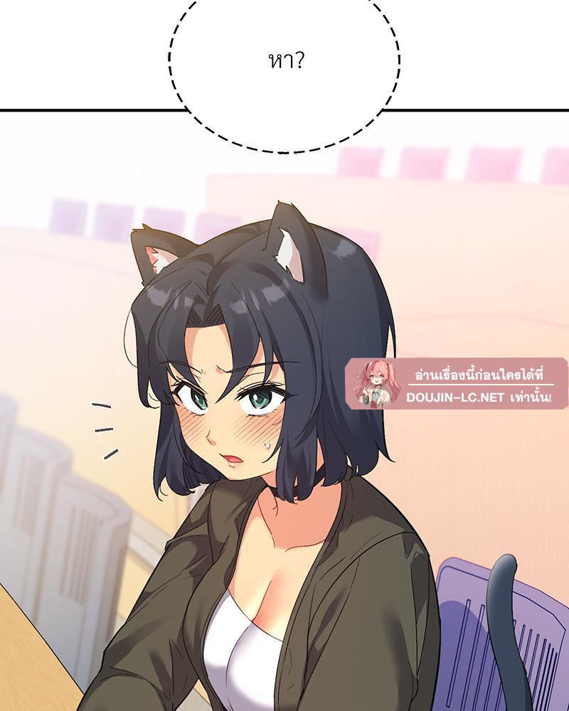 Doujin-Lc- อ่าน โดจิน มังฮวา เกาหลี ญี่ปุ่น จีน แปลไทย Playing On Hard Mode ตอนที่ 1 2 3 4 5 6 7 8 9 10 11 12 13 14 ฟรี ไม่มีโฆษณา อ่าน โดจิน Manhwa เกาหลี ญี่ปุ่น จีน เรามีครบ คัดมาให้เน้นๆ โดจิน 18+ รับประกันความฟินโดย  Doujin Lc