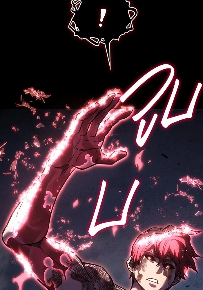 เกิดใหม่พร้อมพลังแห่งราชัน ตอนที่ 33 รูปที่ 103