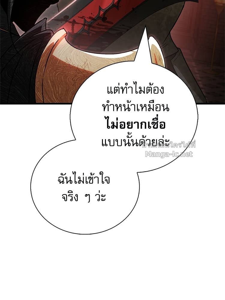 Doujin-Lc- อ่าน โดจิน มังฮวา เกาหลี ญี่ปุ่น จีน แปลไทย หยุดนะจอมมาร ฮีโร่ล้อมไว้หมดแล้ว ตอนที่ 1 2 3 4 5 6 7 8 9 10 11 12 13 14 ฟรี ไม่มีโฆษณา อ่าน โดจิน Manhwa เกาหลี ญี่ปุ่น จีน เรามีครบ คัดมาให้เน้นๆ โดจิน 18+ รับประกันความฟินโดย Doujin Lc