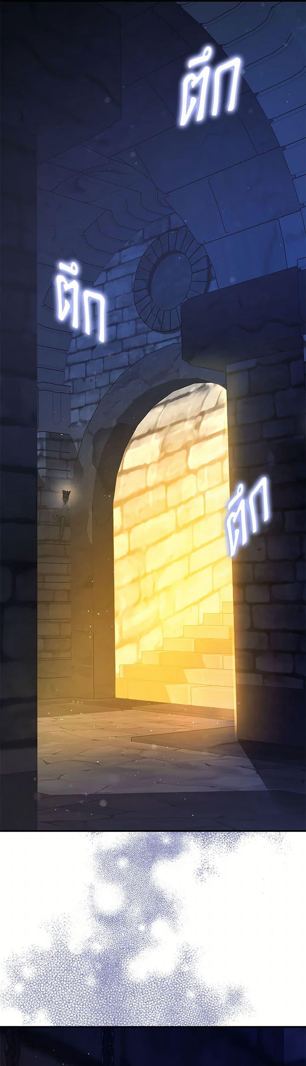 Manga-lc-com อ่านมังงะ อ่านการ์ตูน ออนไลน์ ฟรี The Tyrant’s Tranquilizer ตอนที่ 1 2 3 4 5 6 7 8 9 10 11 12 13 14 ฟรี ไม่มีโฆษณา Manga-lc - อ่าน มังงะ อ่าน การ์ตูน ออนไลน์ อ่านมังงะ ฟรี