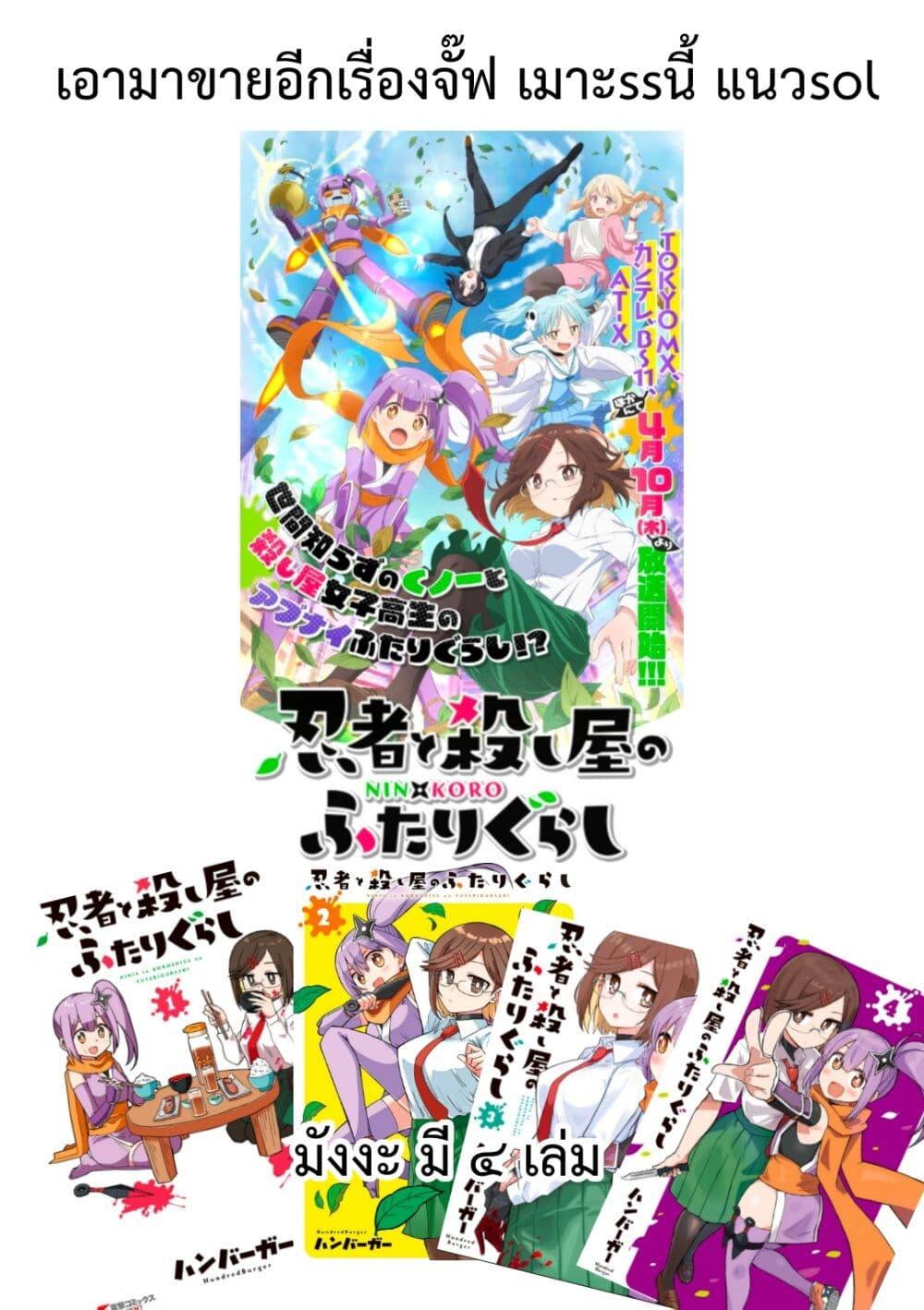 Manga-lc-com อ่านมังงะ อ่านการ์ตูน ออนไลน์ ฟรี Akuyaku Reijou no Oyome-sama ตอนที่ 1 2 3 4 5 6 7 8 9 10 11 12 13 14 ฟรี ไม่มีโฆษณา Manga-lc - อ่าน มังงะ อ่าน การ์ตูน ออนไลน์ อ่านมังงะ ฟรี