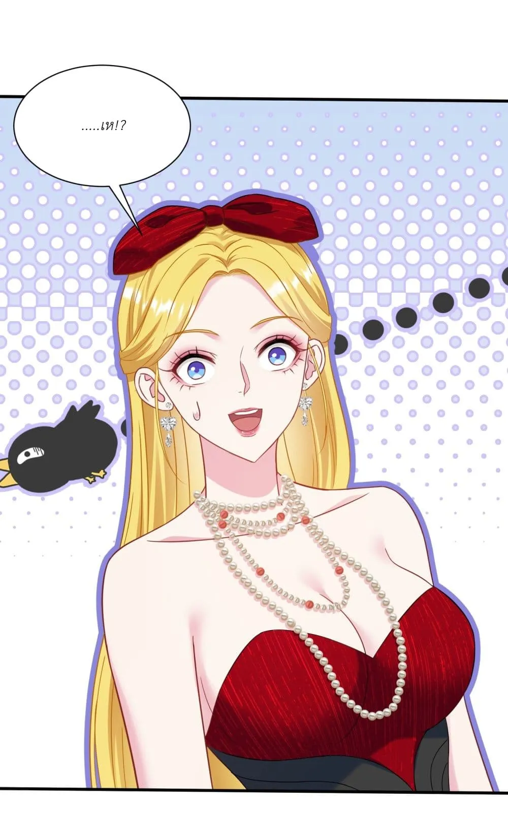 Manga-lc-com อ่านมังงะ อ่านการ์ตูน ออนไลน์ ฟรี Became a Billionaire After Dog Licking Improperly ตอนที่ 1 2 3 4 5 6 7 8 9 10 11 12 13 14 ฟรี ไม่มีโฆษณา Manga-lc - อ่าน มังงะ อ่าน การ์ตูน ออนไลน์ อ่านมังงะ ฟรี