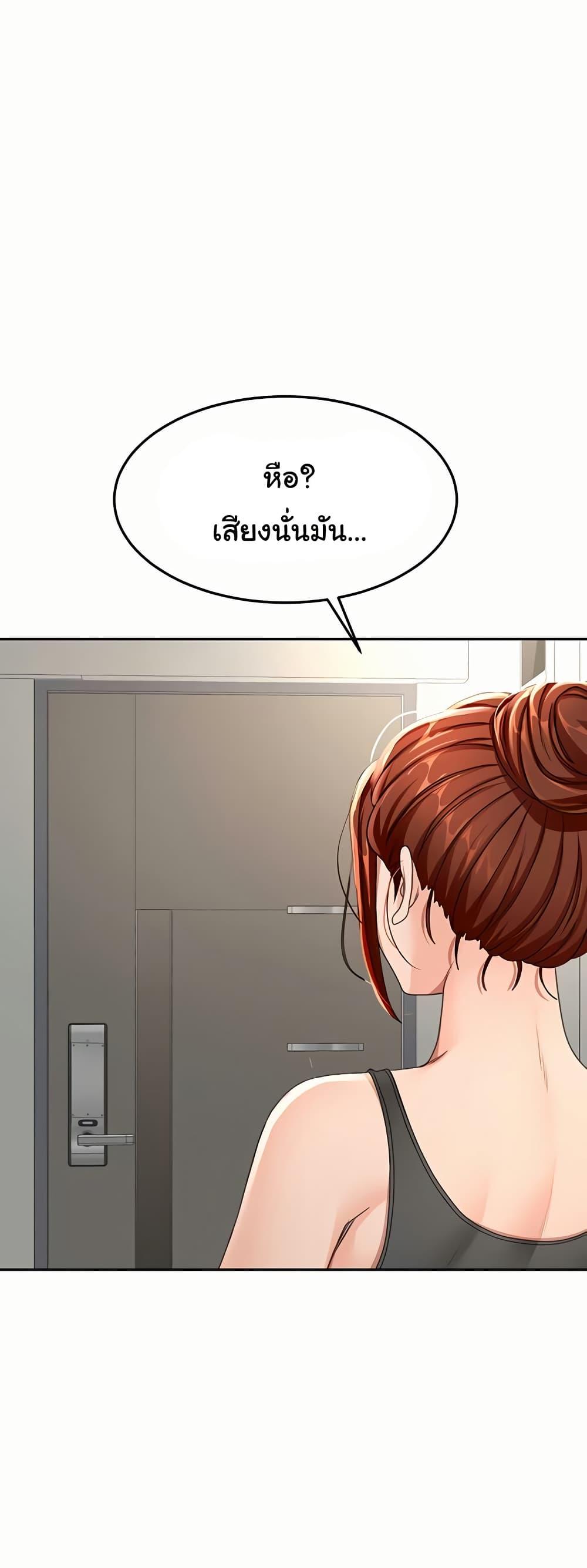 Doujin-Lc- อ่าน โดจิน มังฮวา เกาหลี ญี่ปุ่น จีน แปลไทย Rooftop Sex King ตอนที่ 1 2 3 4 5 6 7 8 9 10 11 12 13 14 ฟรี ไม่มีโฆษณา อ่าน โดจิน Manhwa เกาหลี ญี่ปุ่น จีน เรามีครบ คัดมาให้เน้นๆ โดจิน 18+ รับประกันความฟินโดย  Doujin Lc