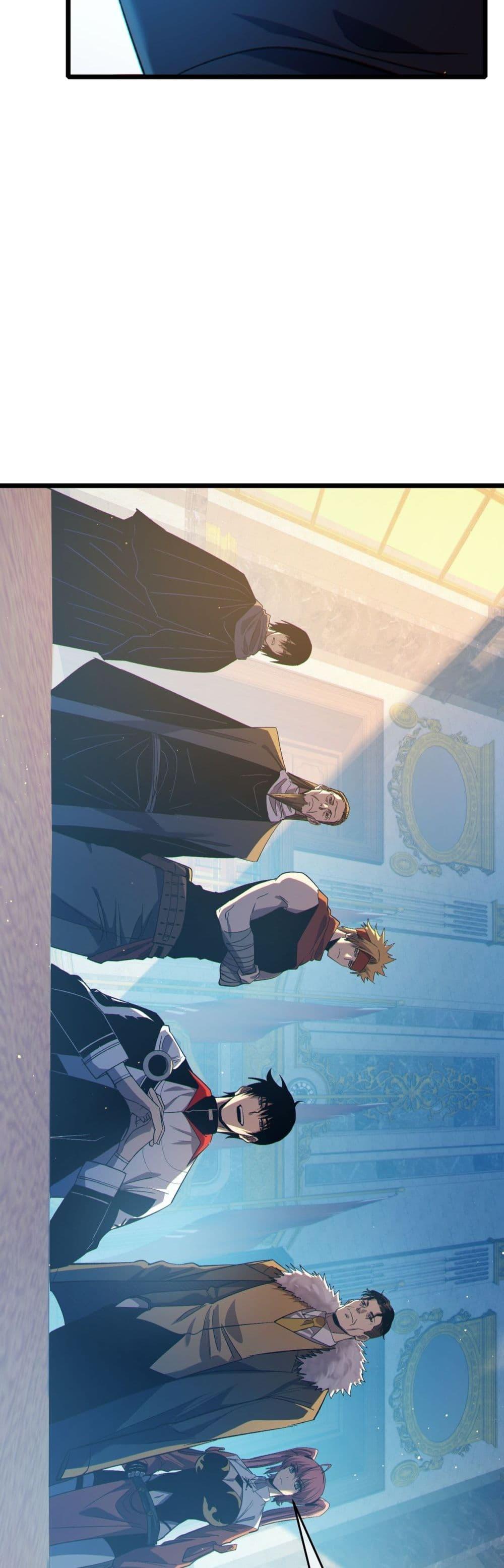 Manga-lc-com อ่านมังงะ อ่านการ์ตูน ออนไลน์ ฟรี MyPassiveSkil ตอนที่ 1 2 3 4 5 6 7 8 9 10 11 12 13 14 ฟรี ไม่มีโฆษณา Manga-lc - อ่าน มังงะ อ่าน การ์ตูน ออนไลน์ อ่านมังงะ ฟรี