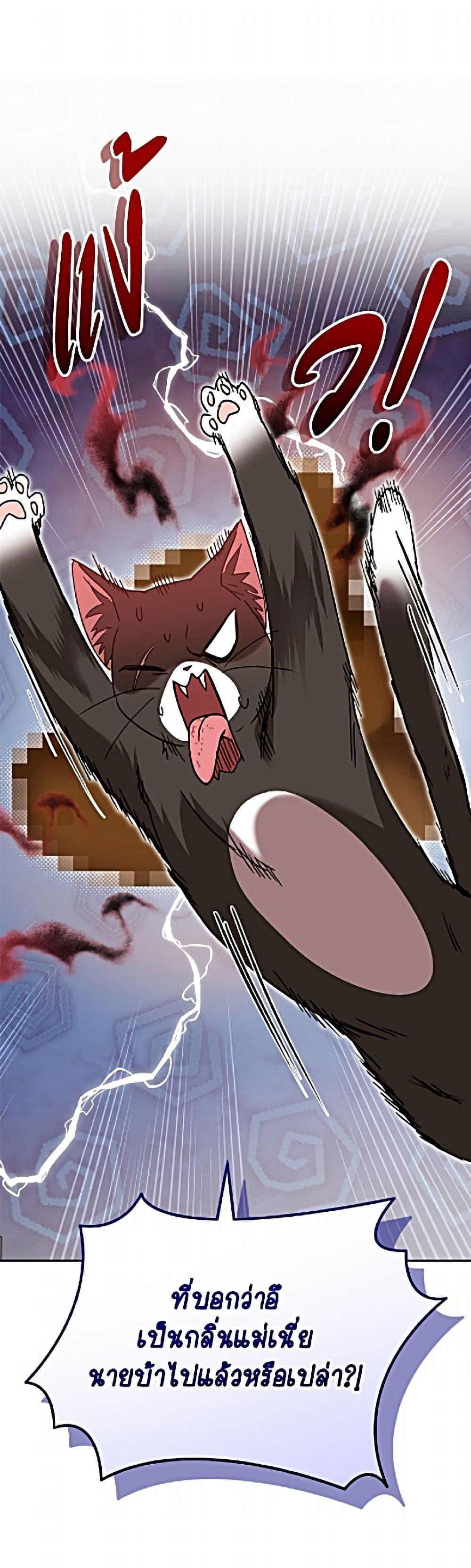 Manga-lc-com อ่านมังงะ อ่านการ์ตูน ออนไลน์ ฟรี Hello! Veterinarian! ตอนที่ 1 2 3 4 5 6 7 8 9 10 11 12 13 14 ฟรี ไม่มีโฆษณา Manga-lc - อ่าน มังงะ อ่าน การ์ตูน ออนไลน์ อ่านมังงะ ฟรี