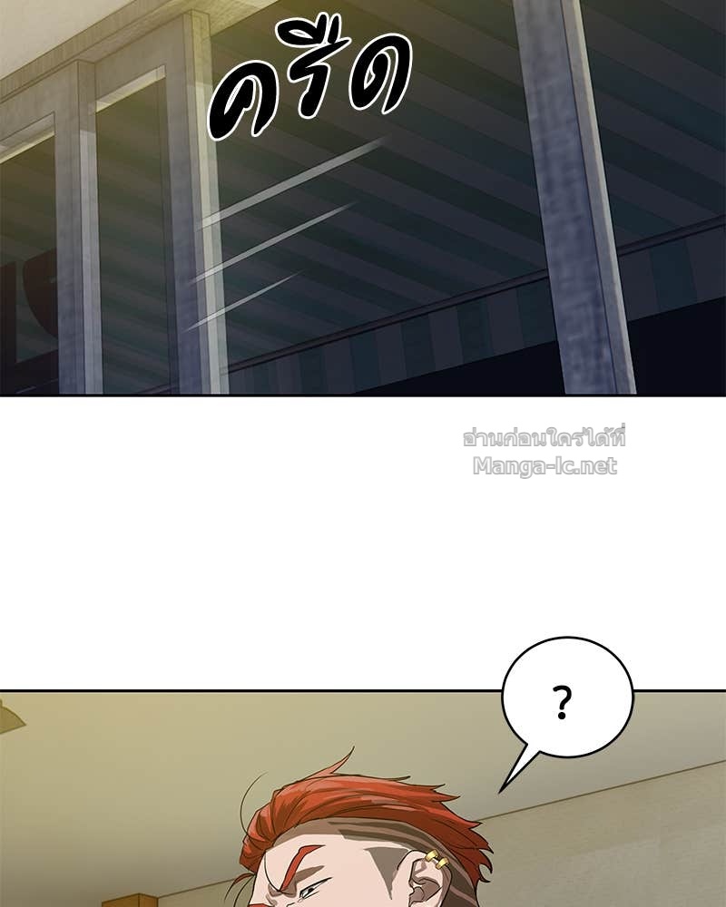 Doujin-Lc- อ่าน โดจิน มังฮวา เกาหลี ญี่ปุ่น จีน แปลไทย ข้าราชการพิเศษ ตอนที่ 1 2 3 4 5 6 7 8 9 10 11 12 13 14 ฟรี ไม่มีโฆษณา อ่าน โดจิน Manhwa เกาหลี ญี่ปุ่น จีน เรามีครบ คัดมาให้เน้นๆ โดจิน 18+ รับประกันความฟินโดย Doujin Lc