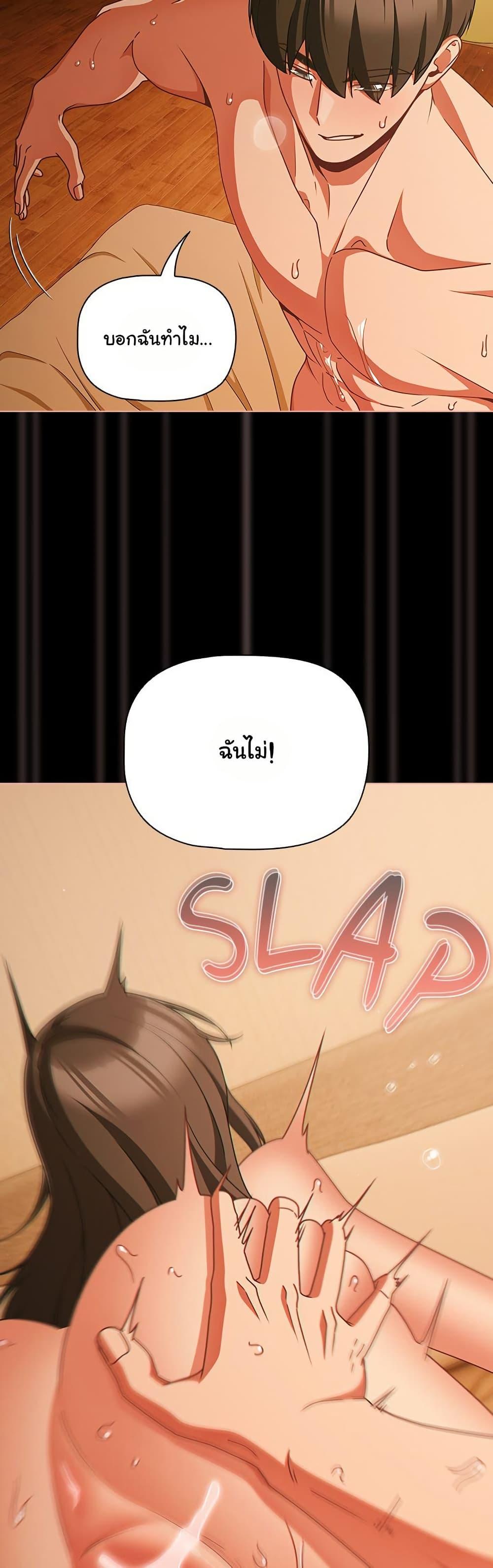 Doujin-Lc- อ่าน โดจิน มังฮวา เกาหลี ญี่ปุ่น จีน แปลไทย People of The Dark ตอนที่ 1 2 3 4 5 6 7 8 9 10 11 12 13 14 ฟรี ไม่มีโฆษณา อ่าน โดจิน Manhwa เกาหลี ญี่ปุ่น จีน เรามีครบ คัดมาให้เน้นๆ โดจิน 18+ รับประกันความฟินโดย  Doujin Lc