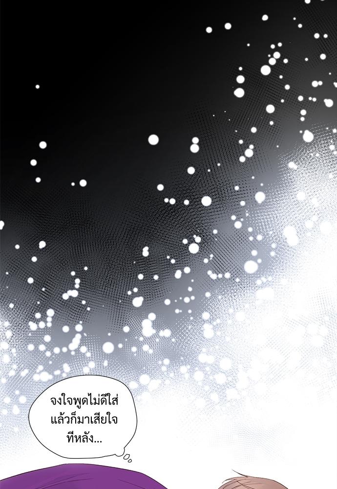 Manga-lc-com อ่านมังงะ อ่านการ์ตูน ออนไลน์ ฟรี 4 Week Lovers ตอนที่ 1 2 3 4 5 6 7 8 9 10 11 12 13 14 ฟรี ไม่มีโฆษณา Manga-lc - อ่าน มังงะ อ่าน การ์ตูน ออนไลน์ อ่านมังงะ ฟรี