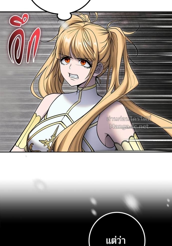 Doujin-Lc- อ่าน โดจิน มังฮวา เกาหลี ญี่ปุ่น จีน แปลไทย แกร่งเกินผู้กล้า แต่ซ่าไม่ได้ ตอนที่ 1 2 3 4 5 6 7 8 9 10 11 12 13 14 ฟรี ไม่มีโฆษณา อ่าน โดจิน Manhwa เกาหลี ญี่ปุ่น จีน เรามีครบ คัดมาให้เน้นๆ โดจิน 18+ รับประกันความฟินโดย Doujin Lc