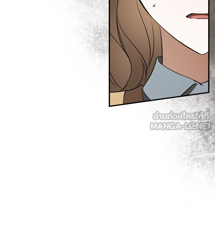 เรือนจำรัก ตอนที่ 64 รูปที่ 78
