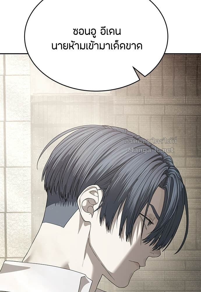 Doujin-Lc- อ่าน โดจิน มังฮวา เกาหลี ญี่ปุ่น จีน แปลไทย ข้าราชการพิเศษ ตอนที่ 1 2 3 4 5 6 7 8 9 10 11 12 13 14 ฟรี ไม่มีโฆษณา อ่าน โดจิน Manhwa เกาหลี ญี่ปุ่น จีน เรามีครบ คัดมาให้เน้นๆ โดจิน 18+ รับประกันความฟินโดย Doujin Lc