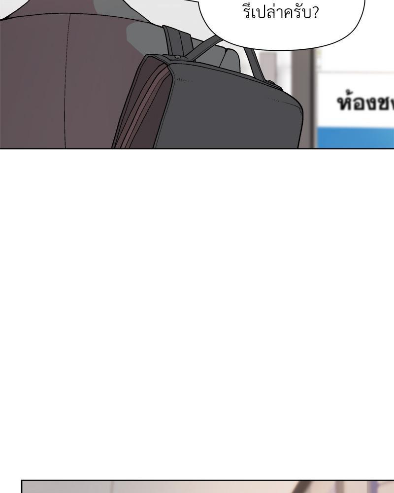 Doujin-Lc- อ่าน โดจิน มังฮวา เกาหลี ญี่ปุ่น จีน แปลไทย Playing a game ตอนที่ 1 2 3 4 5 6 7 8 9 10 11 12 13 14 ฟรี ไม่มีโฆษณา อ่าน โดจิน Manhwa เกาหลี ญี่ปุ่น จีน เรามีครบ คัดมาให้เน้นๆ โดจิน 18+ รับประกันความฟินโดย  Doujin Lc