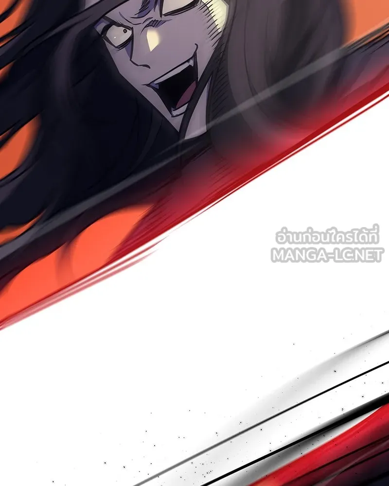 เกิดอีกทีเป็นว่าที่ประมุขลัทธิมาร ตอนที่ 110 รูปที่ 54