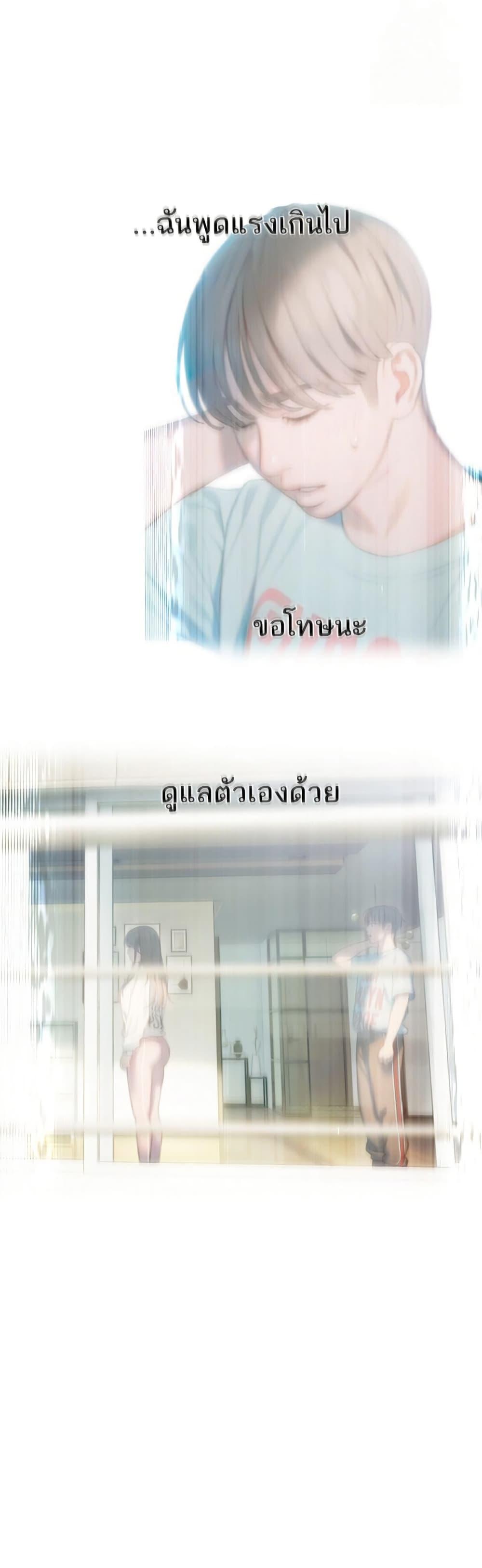 Doujin-Lc- อ่าน โดจิน มังฮวา เกาหลี ญี่ปุ่น จีน แปลไทย Love Limit Exceeded รักเกินพิกัด ตอนที่ 1 2 3 4 5 6 7 8 9 10 11 12 13 14 ฟรี ไม่มีโฆษณา อ่าน โดจิน Manhwa เกาหลี ญี่ปุ่น จีน เรามีครบ คัดมาให้เน้นๆ โดจิน 18+ รับประกันความฟินโดย  Doujin Lc
