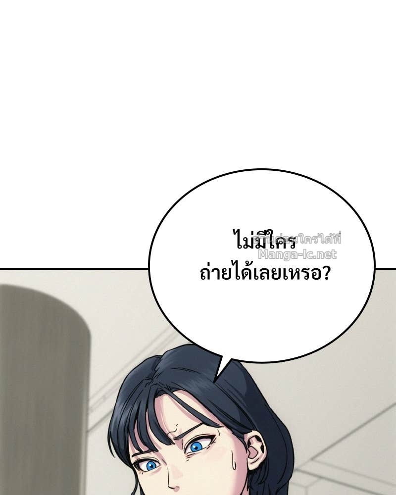 Doujin-Lc- อ่าน โดจิน มังฮวา เกาหลี ญี่ปุ่น จีน แปลไทย บอกมาค่าตัวเท่าไหร่ ตอนที่ 1 2 3 4 5 6 7 8 9 10 11 12 13 14 ฟรี ไม่มีโฆษณา อ่าน โดจิน Manhwa เกาหลี ญี่ปุ่น จีน เรามีครบ คัดมาให้เน้นๆ โดจิน 18+ รับประกันความฟินโดย Doujin Lc