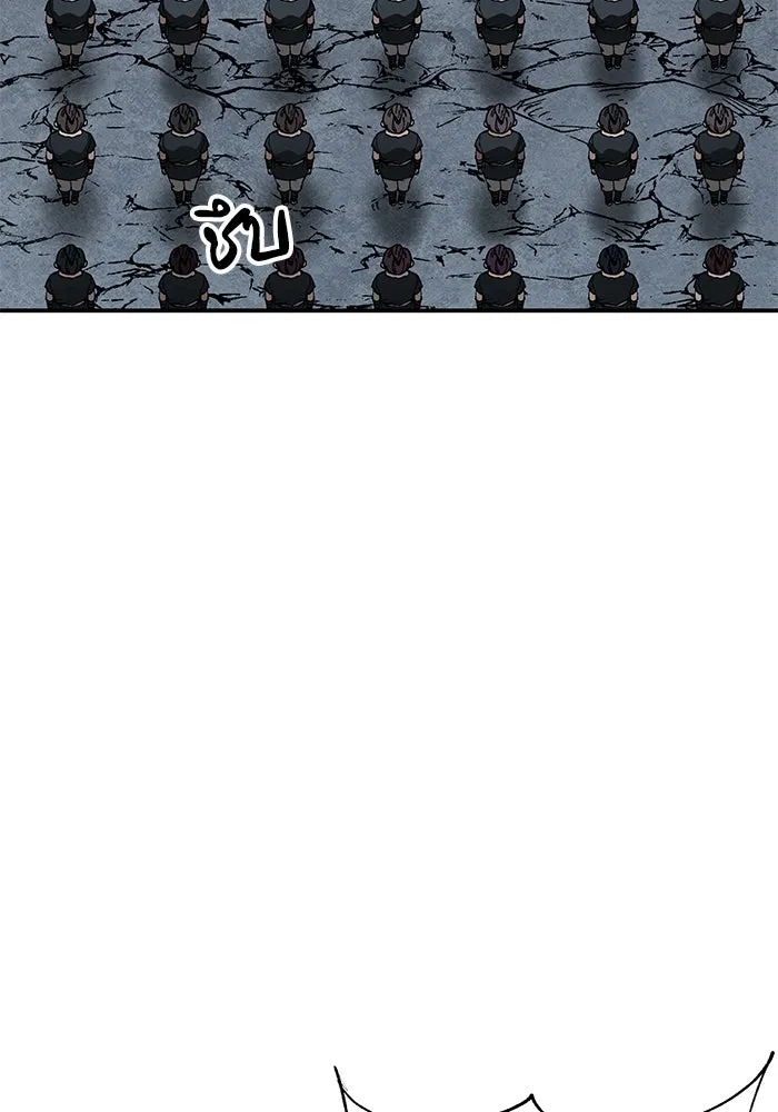 คุณปู่จอมยุทธกับหลานสาวสุดแกร่ง ตอนที่ 91 รูปที่ 28