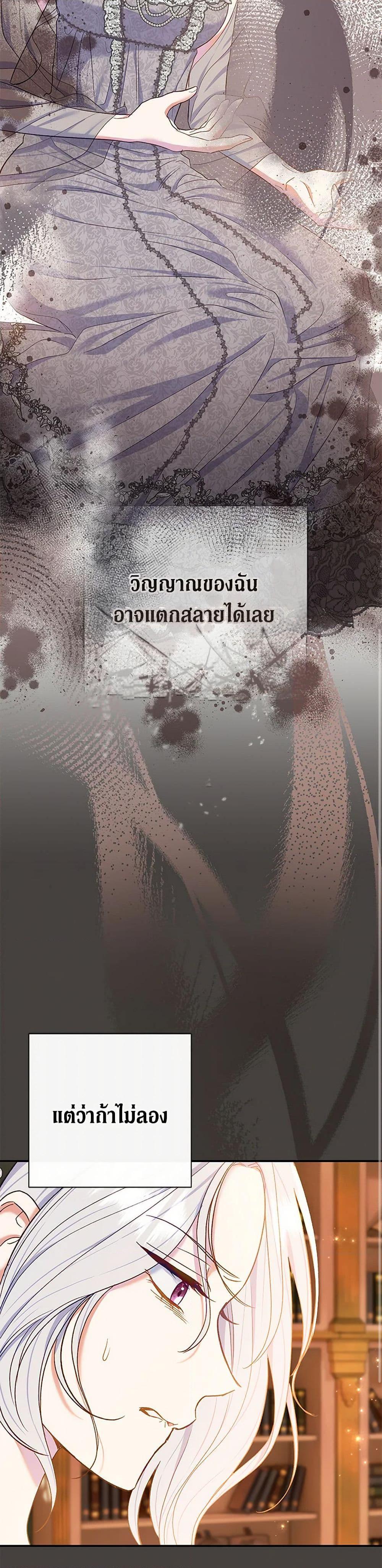 Manga-lc-com อ่านมังงะ อ่านการ์ตูน ออนไลน์ ฟรี The Villain’s Match Is Too Perfect ตอนที่ 1 2 3 4 5 6 7 8 9 10 11 12 13 14 ฟรี ไม่มีโฆษณา Manga-lc - อ่าน มังงะ อ่าน การ์ตูน ออนไลน์ อ่านมังงะ ฟรี