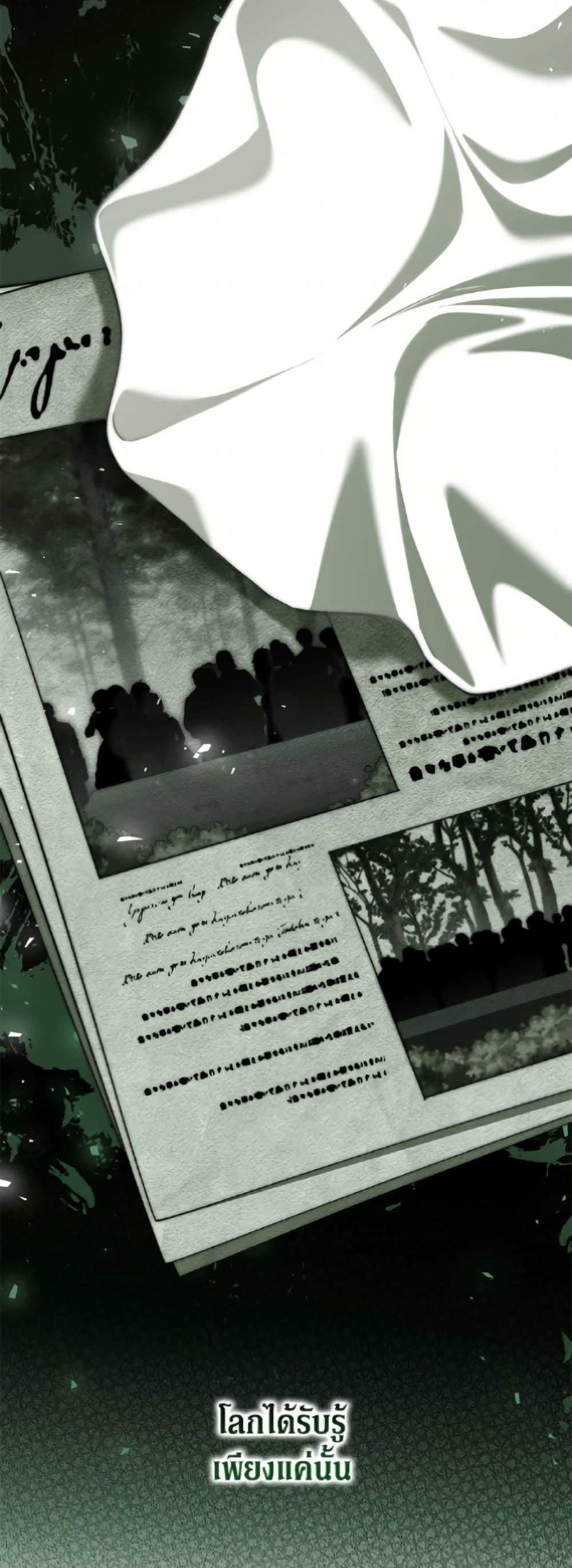 Manga-lc-com อ่านมังงะ อ่านการ์ตูน ออนไลน์ ฟรี Limited Extra time ตอนที่ 1 2 3 4 5 6 7 8 9 10 11 12 13 14 ฟรี ไม่มีโฆษณา Manga-lc - อ่าน มังงะ อ่าน การ์ตูน ออนไลน์ อ่านมังงะ ฟรี