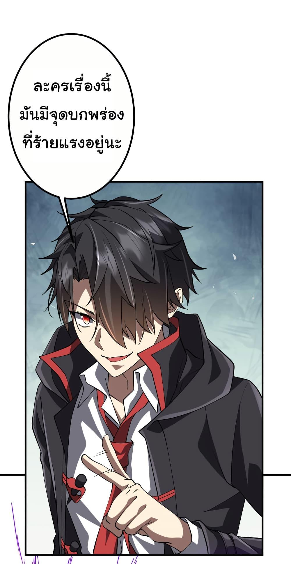 Manga-lc-com อ่านมังงะ อ่านการ์ตูน ออนไลน์ ฟรี Start with Trillions of Coins ตอนที่ 1 2 3 4 5 6 7 8 9 10 11 12 13 14 ฟรี ไม่มีโฆษณา Manga-lc - อ่าน มังงะ อ่าน การ์ตูน ออนไลน์ อ่านมังงะ ฟรี