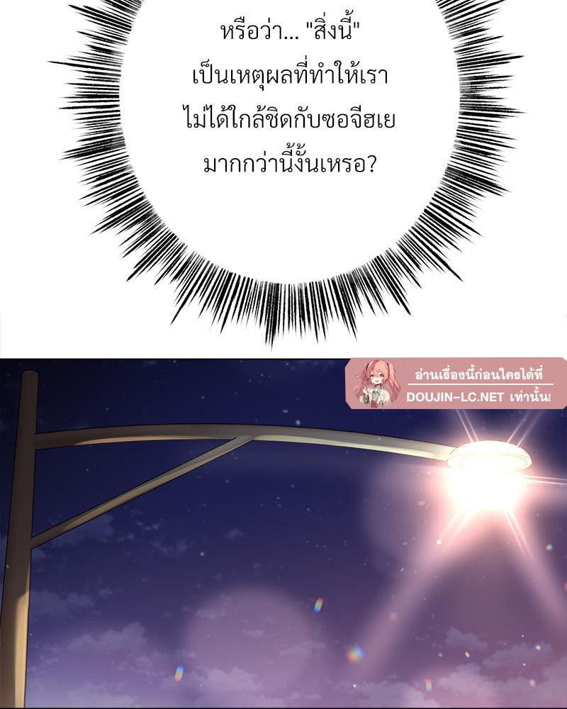 Doujin-Lc- อ่าน โดจิน มังฮวา เกาหลี ญี่ปุ่น จีน แปลไทย Do You Like to Exerc ตอนที่ 1 2 3 4 5 6 7 8 9 10 11 12 13 14 ฟรี ไม่มีโฆษณา อ่าน โดจิน Manhwa เกาหลี ญี่ปุ่น จีน เรามีครบ คัดมาให้เน้นๆ โดจิน 18+ รับประกันความฟินโดย  Doujin Lc