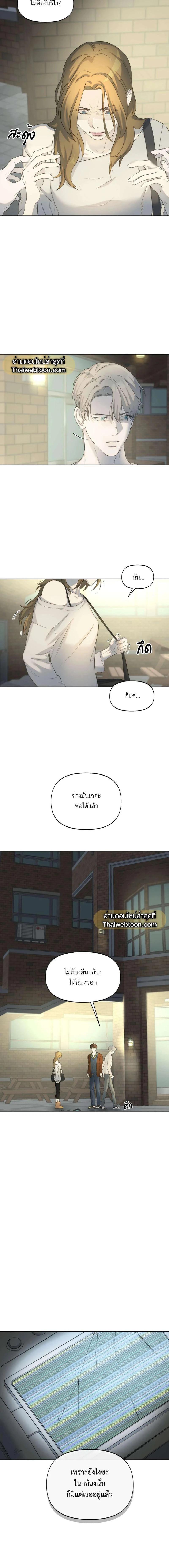 Manga-lc-com อ่านมังงะ อ่านการ์ตูน ออนไลน์ ฟรี Nerd Project ตอนที่ 1 2 3 4 5 6 7 8 9 10 11 12 13 14 ฟรี ไม่มีโฆษณา Manga-lc - อ่าน มังงะ อ่าน การ์ตูน ออนไลน์ อ่านมังงะ ฟรี