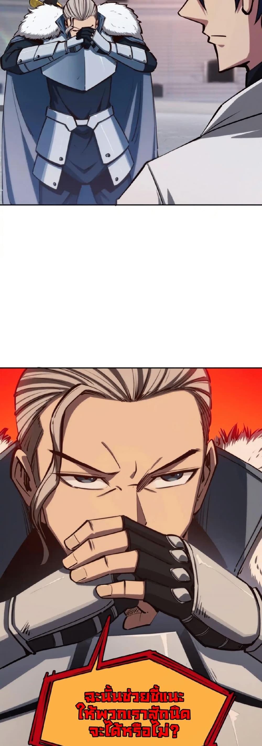 Manga-lc-com อ่านมังงะ อ่านการ์ตูน ออนไลน์ ฟรี All People Scramble for the Tower, I Cleared 999 Floors in Advance ตอนที่ 1 2 3 4 5 6 7 8 9 10 11 12 13 14 ฟรี ไม่มีโฆษณา Manga-lc - อ่าน มังงะ อ่าน การ์ตูน ออนไลน์ อ่านมังงะ ฟรี