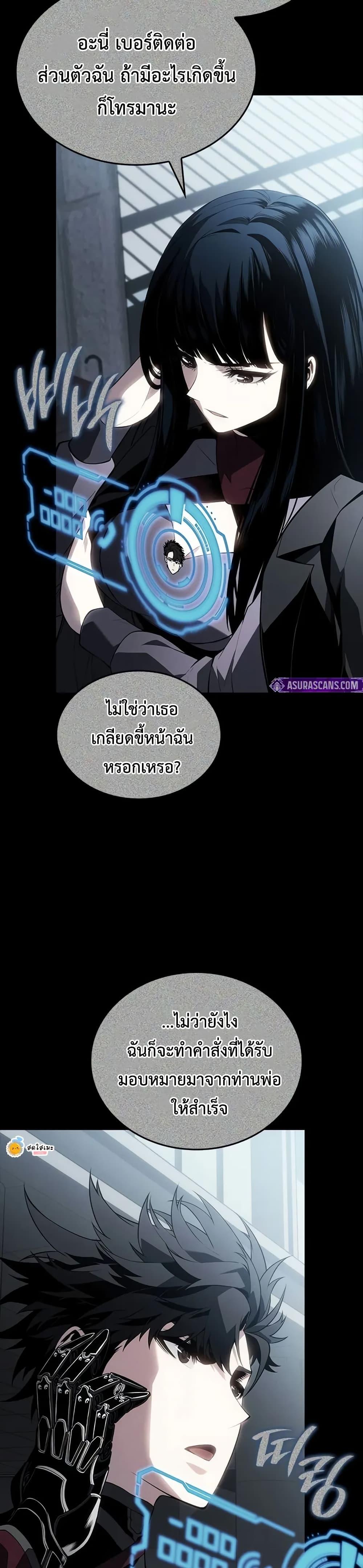 Manga-lc-com อ่านมังงะ อ่านการ์ตูน ออนไลน์ ฟรี Bad Bone Blood ตอนที่ 1 2 3 4 5 6 7 8 9 10 11 12 13 14 ฟรี ไม่มีโฆษณา Manga-lc - อ่าน มังงะ อ่าน การ์ตูน ออนไลน์ อ่านมังงะ ฟรี