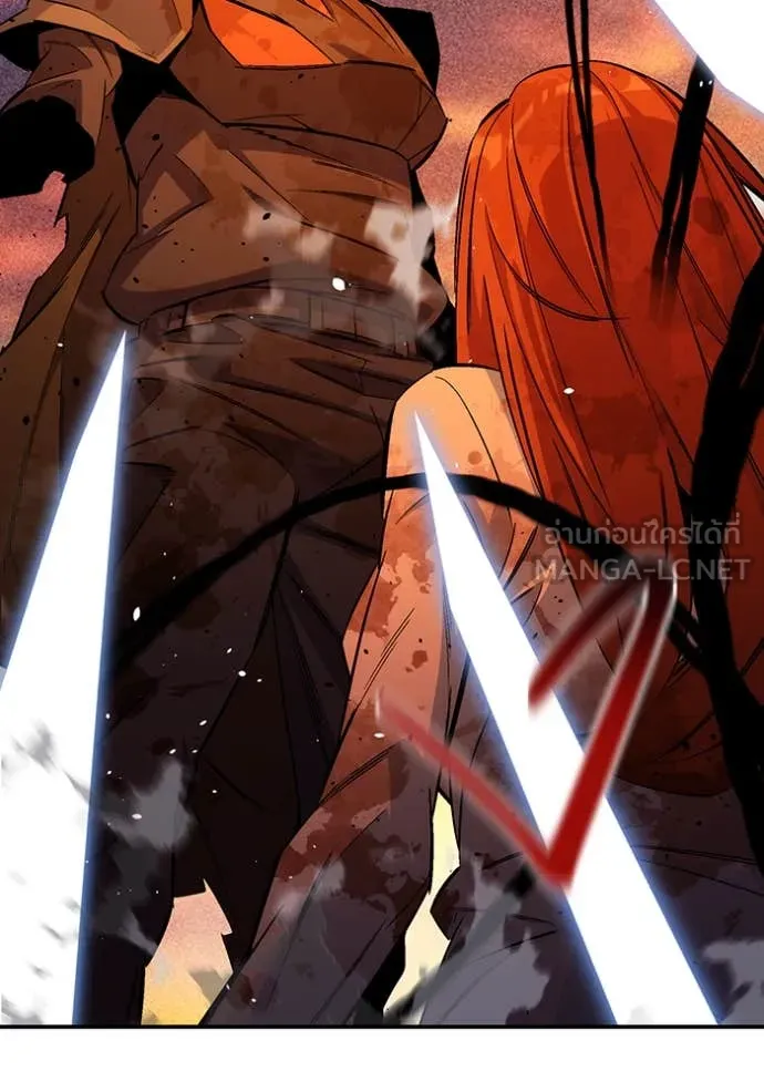 แยกร่าง ล่าอัตโนมัติ ตอนที่ 172 รูปที่ 133