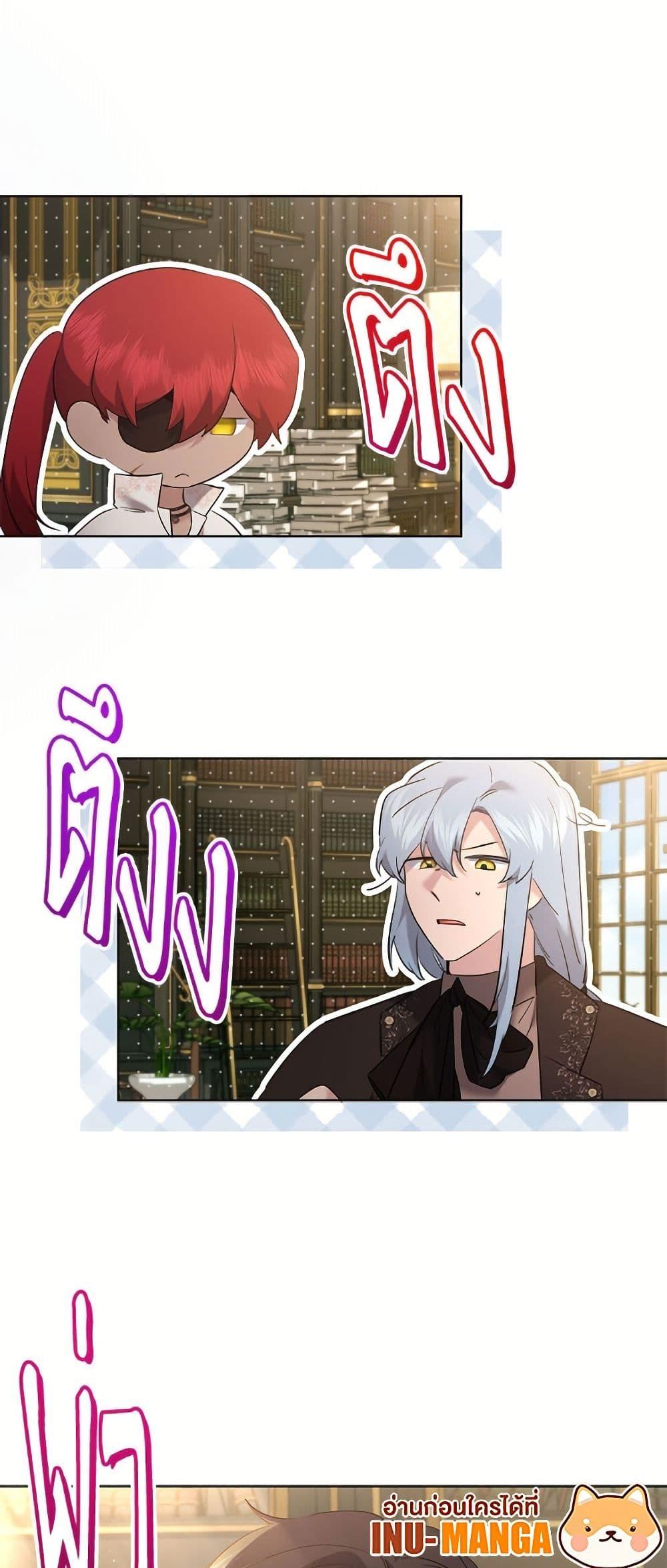 Manga-lc-com อ่านมังงะ อ่านการ์ตูน ออนไลน์ ฟรี I Need to Raise My Sister Right ตอนที่ 1 2 3 4 5 6 7 8 9 10 11 12 13 14 ฟรี ไม่มีโฆษณา Manga-lc - อ่าน มังงะ อ่าน การ์ตูน ออนไลน์ อ่านมังงะ ฟรี