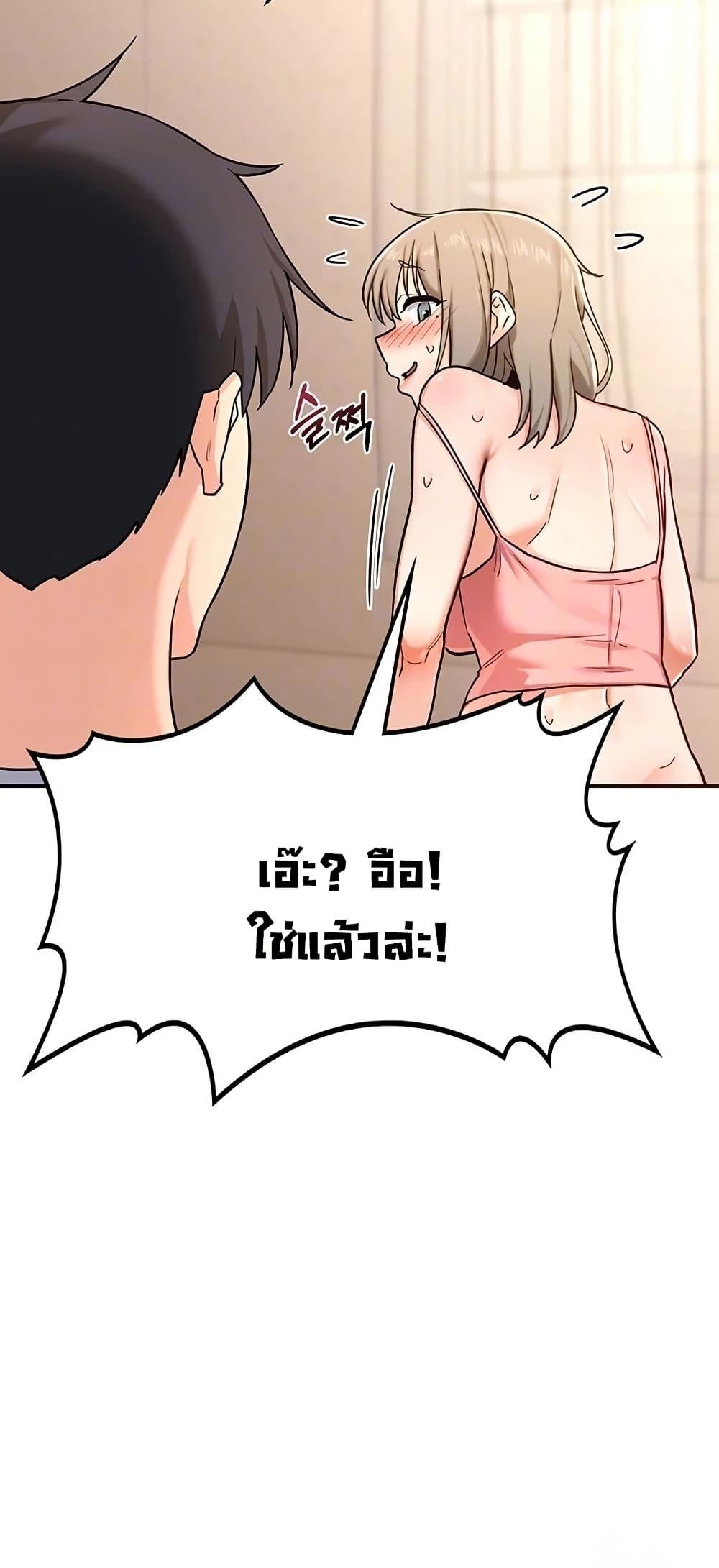 Doujin-Lc- อ่าน โดจิน มังฮวา เกาหลี ญี่ปุ่น จีน แปลไทย MILF Exchange Plan ตอนที่ 1 2 3 4 5 6 7 8 9 10 11 12 13 14 ฟรี ไม่มีโฆษณา อ่าน โดจิน Manhwa เกาหลี ญี่ปุ่น จีน เรามีครบ คัดมาให้เน้นๆ โดจิน 18+ รับประกันความฟินโดย  Doujin Lc