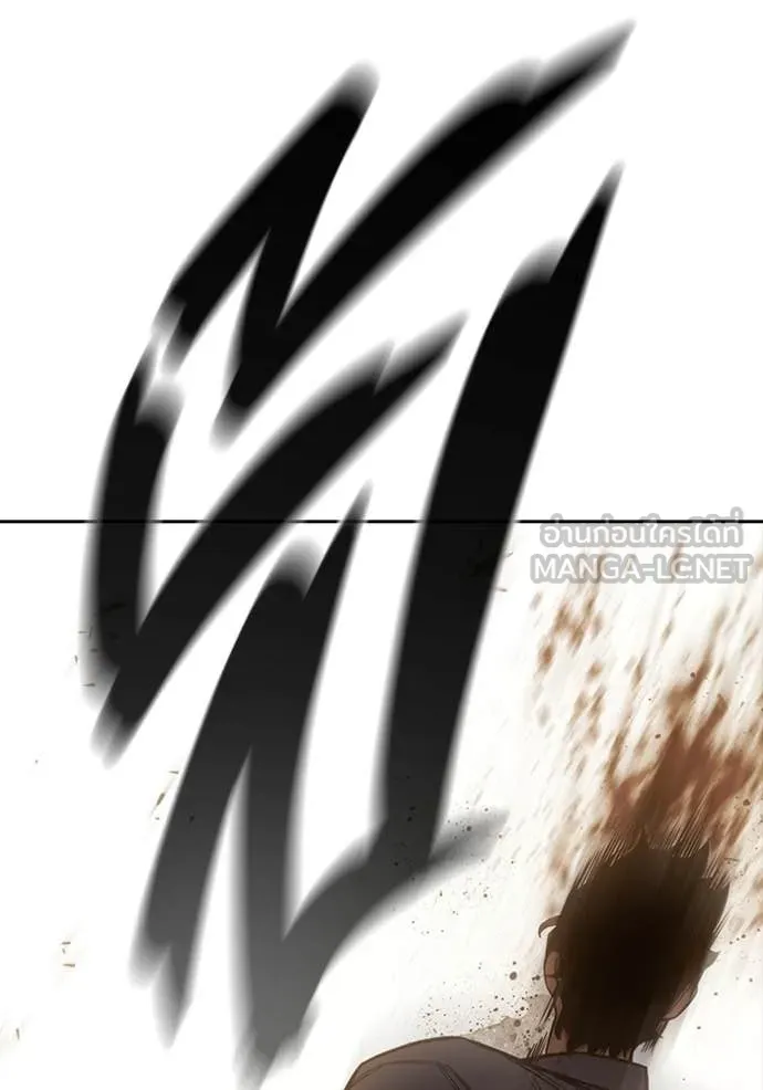 เยาวชนคนคุก ตอนที่ 57 รูปที่ 158