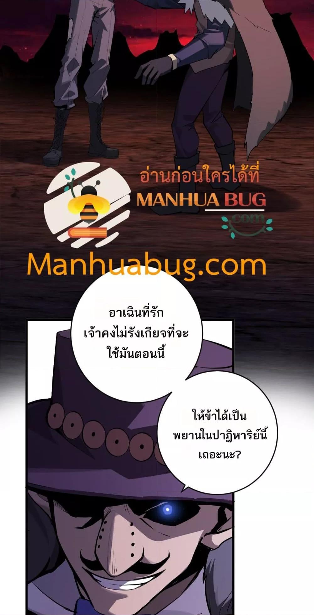 Manga-lc-com อ่านมังงะ อ่านการ์ตูน ออนไลน์ ฟรี Doomsdayforal ตอนที่ 1 2 3 4 5 6 7 8 9 10 11 12 13 14 ฟรี ไม่มีโฆษณา Manga-lc - อ่าน มังงะ อ่าน การ์ตูน ออนไลน์ อ่านมังงะ ฟรี