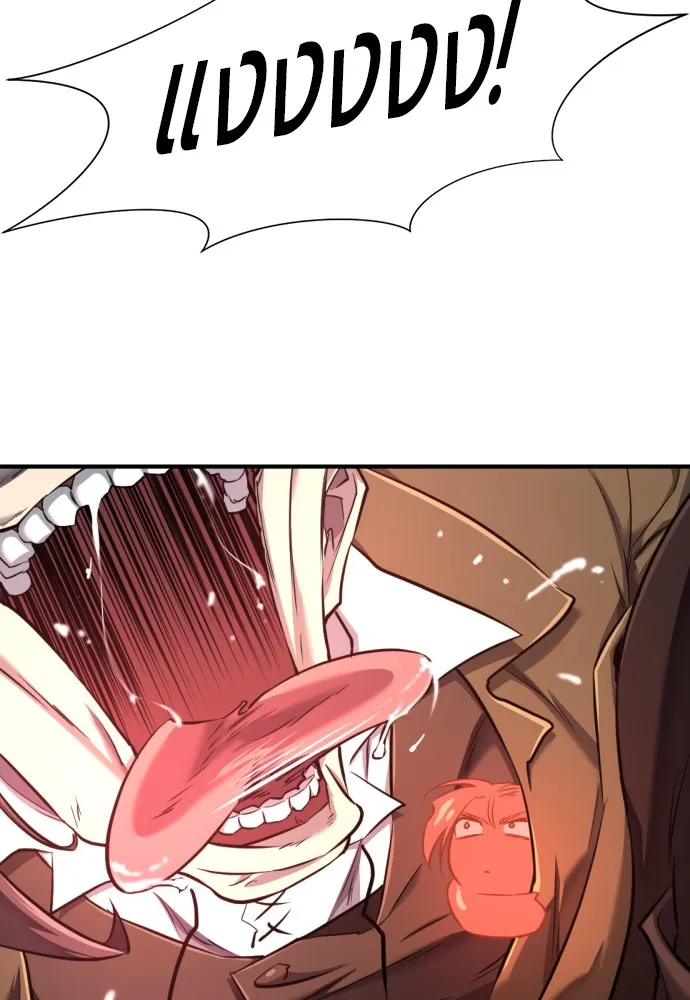 ยอดสถาปนิกผู้พิทักษ์อาณาจักร ตอนที่ 117 รูปที่ 131