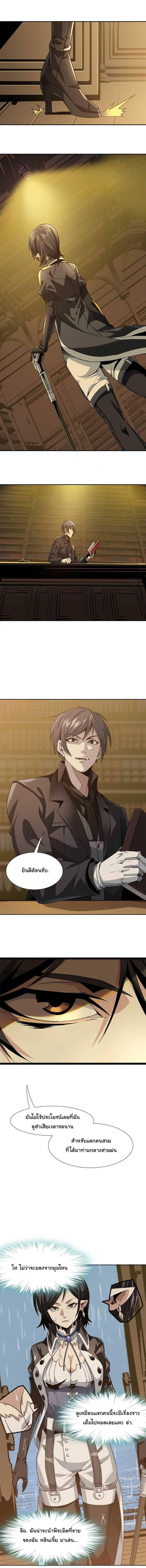 Manga-lc-com อ่านมังงะ อ่านการ์ตูน ออนไลน์ ฟรี The Demon God ตอนที่ 1 2 3 4 5 6 7 8 9 10 11 12 13 14 ฟรี ไม่มีโฆษณา Manga-lc - อ่าน มังงะ อ่าน การ์ตูน ออนไลน์ อ่านมังงะ ฟรี