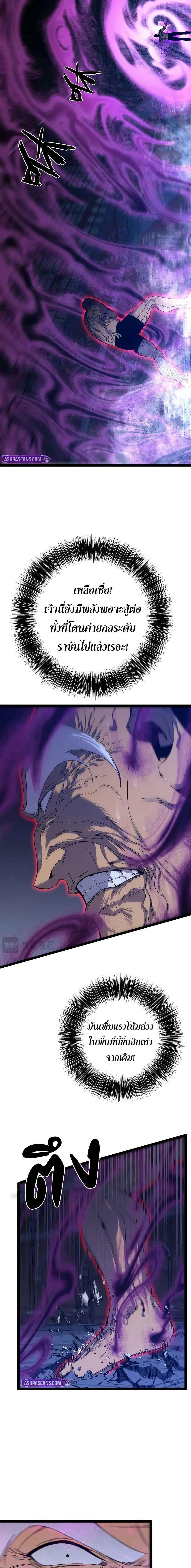 Manga-lc-com อ่านมังงะ อ่านการ์ตูน ออนไลน์ ฟรี I Copy Talents ตอนที่ 1 2 3 4 5 6 7 8 9 10 11 12 13 14 ฟรี ไม่มีโฆษณา Manga-lc - อ่าน มังงะ อ่าน การ์ตูน ออนไลน์ อ่านมังงะ ฟรี