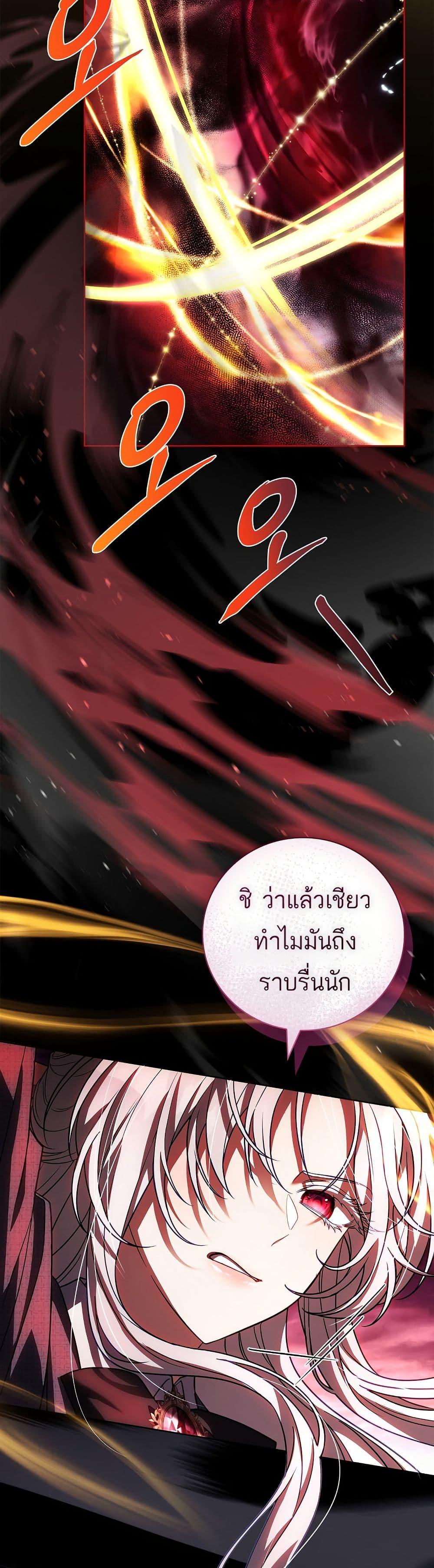 Manga-lc-com อ่านมังงะ อ่านการ์ตูน ออนไลน์ ฟรี The Father and the Daughter ตอนที่ 1 2 3 4 5 6 7 8 9 10 11 12 13 14 ฟรี ไม่มีโฆษณา Manga-lc - อ่าน มังงะ อ่าน การ์ตูน ออนไลน์ อ่านมังงะ ฟรี