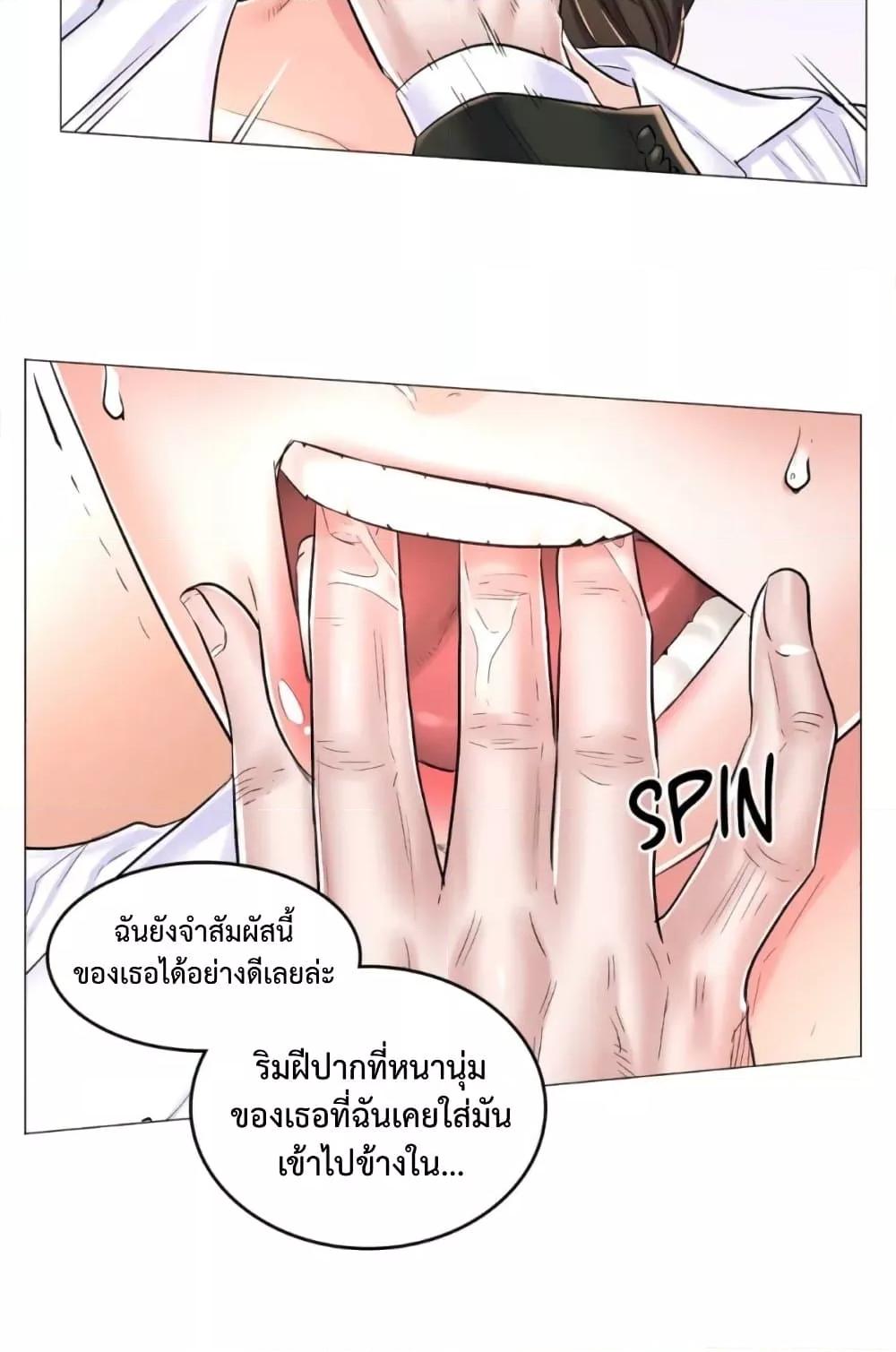 Doujin-Lc- อ่าน โดจิน มังฮวา เกาหลี ญี่ปุ่น จีน แปลไทย The Game Fatal Doctor ตอนที่ 1 2 3 4 5 6 7 8 9 10 11 12 13 14 ฟรี ไม่มีโฆษณา อ่าน โดจิน Manhwa เกาหลี ญี่ปุ่น จีน เรามีครบ คัดมาให้เน้นๆ โดจิน 18+ รับประกันความฟินโดย  Doujin Lc