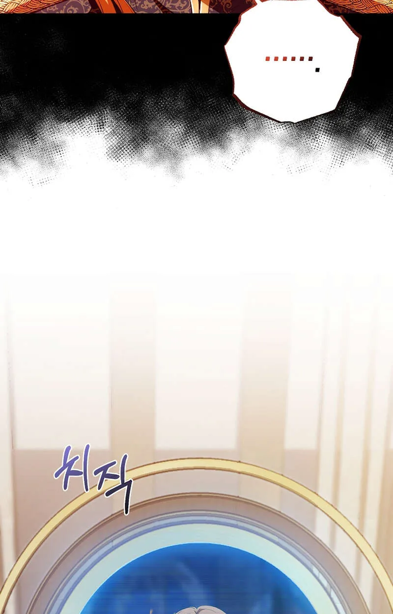 Fated to Be Loved by Villains โชคชะตากำหนดให_สาวๆต_วร_ายมาร_กฉ_น ตอนที่ ตอนที่ 9 รูปที่ 36