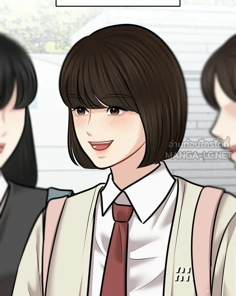 จ้า แม่คนสวย ตอนที่ 51 (ตอนจบ) รูปที่ 126