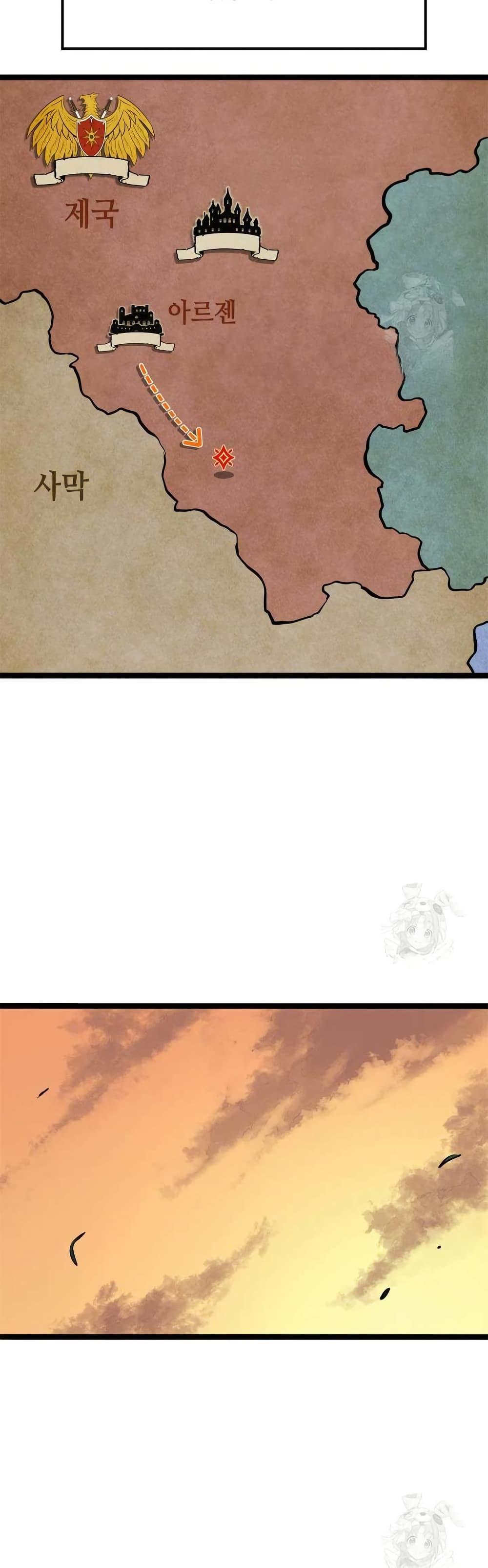 Manga-lc-com อ่านมังงะ อ่านการ์ตูน ออนไลน์ ฟรี Boxer Kali ตอนที่ 1 2 3 4 5 6 7 8 9 10 11 12 13 14 ฟรี ไม่มีโฆษณา Manga-lc - อ่าน มังงะ อ่าน การ์ตูน ออนไลน์ อ่านมังงะ ฟรี