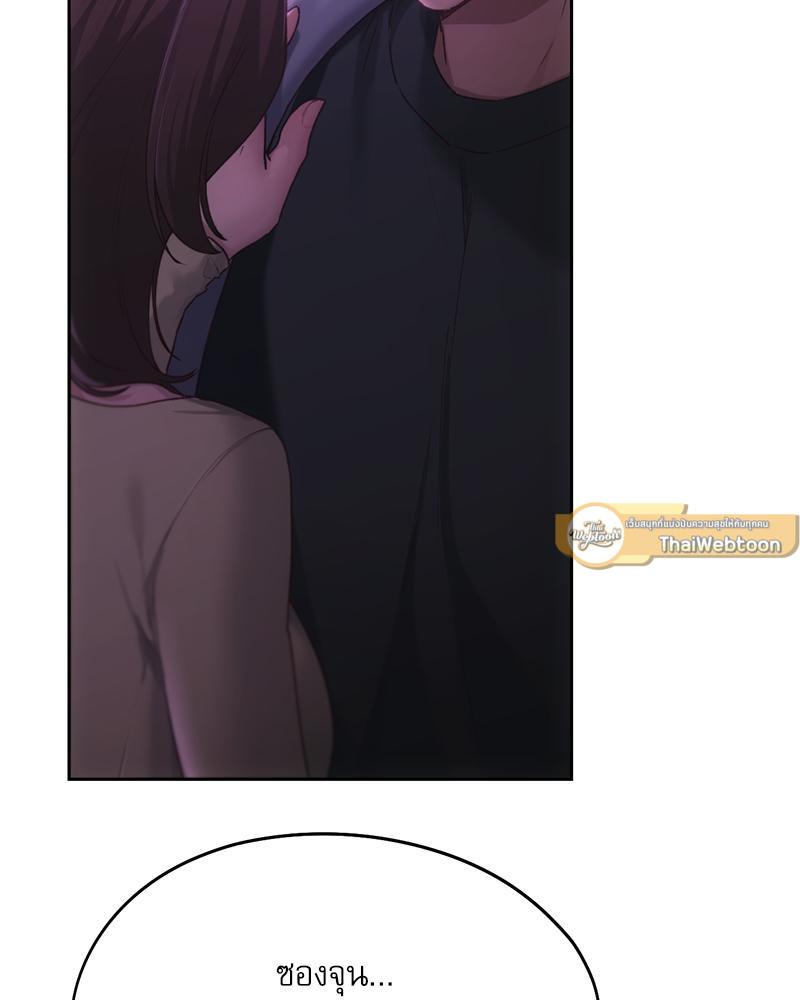 Doujin-Lc- อ่าน โดจิน มังฮวา เกาหลี ญี่ปุ่น จีน แปลไทย From Today My Favorite ตอนที่ 1 2 3 4 5 6 7 8 9 10 11 12 13 14 ฟรี ไม่มีโฆษณา อ่าน โดจิน Manhwa เกาหลี ญี่ปุ่น จีน เรามีครบ คัดมาให้เน้นๆ โดจิน 18+ รับประกันความฟินโดย  Doujin Lc
